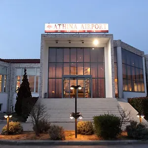 Hotell Athina Airport ***